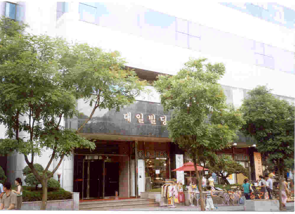 서울중앙지법 2004타경18072-10 사진