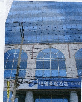 서울중앙지법 2007타경1822-1 사진