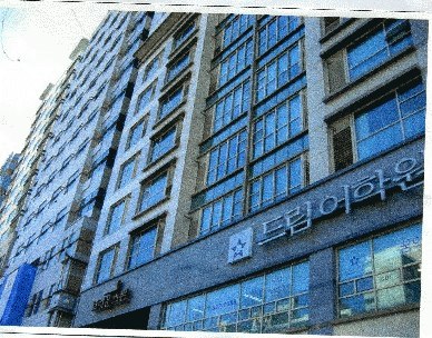 서울중앙지법 2007타경8205-1 사진