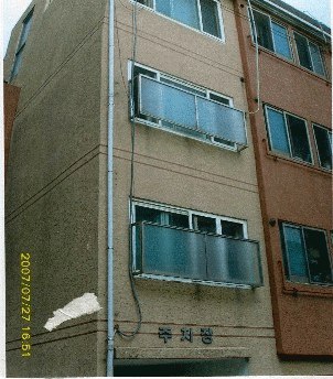 서울중앙지법 2007타경19755-1 사진