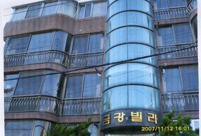 서울중앙지법 2007타경31397-1 사진