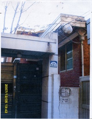 서울중앙지법 2007타경34655-1 사진