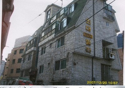 서울중앙지법 2007타경35054-1 사진
