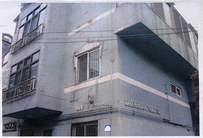 서울중앙지법 2008타경3580-1 사진