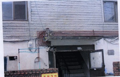 서울중앙지법 2008타경4101-1 사진