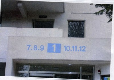 서울중앙지법 2008타경4569-1 사진
