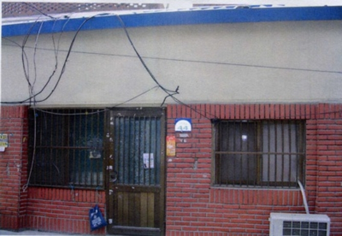 서울중앙지법 2008타경5074-1 사진