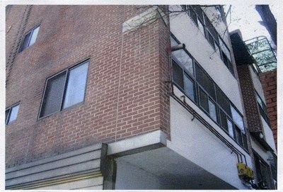 서울중앙지법 2008타경6473-1 사진