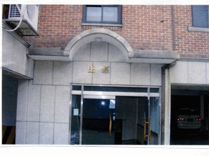 서울중앙지법 2008타경8813-1 사진