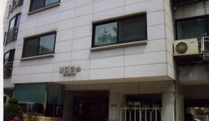 서울중앙지법 2009타경15917-1 사진