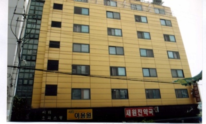 서울중앙지법 2009타경32394-1 사진