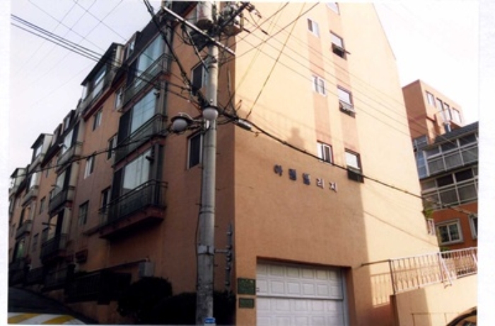 서울중앙지법 2009타경33182-1 사진