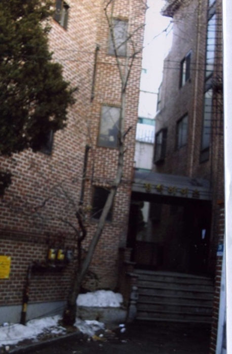 서울중앙지법 2009타경46362-1 사진