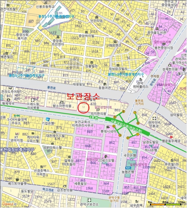 서울중앙지법 2014타경8326-1 사진