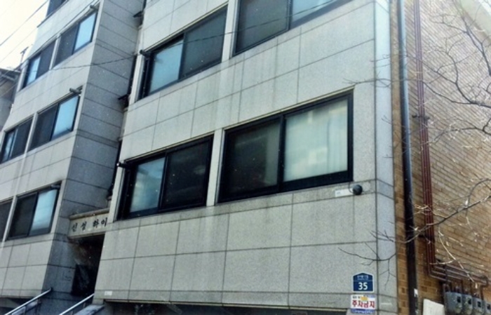서울중앙지법 2015타경5232-1 사진