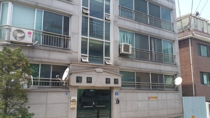 서울중앙지법 2016타경6157-1 사진