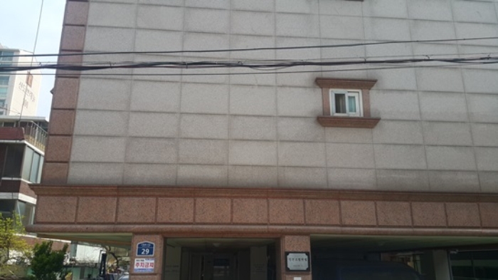 서울중앙지법 2016타경101441-1 사진