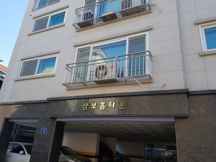 서울중앙지법 2016타경105955-1 사진