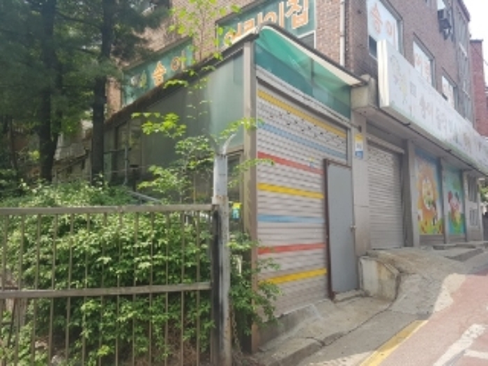 서울중앙지법 2017타경4370-1 사진