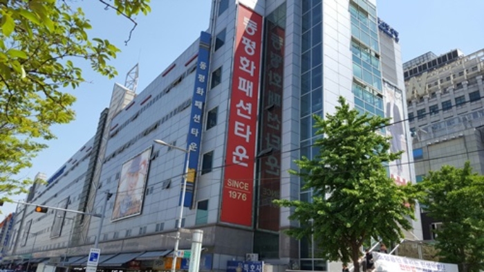 서울중앙지법 2017타경4776-1 사진
