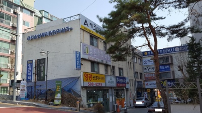 서울중앙지법 2018타경2197-1 사진