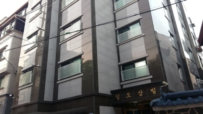 서울중앙지법 2018타경9501-1 사진