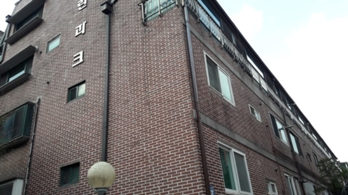 서울중앙지법 2019타경8420-1 사진