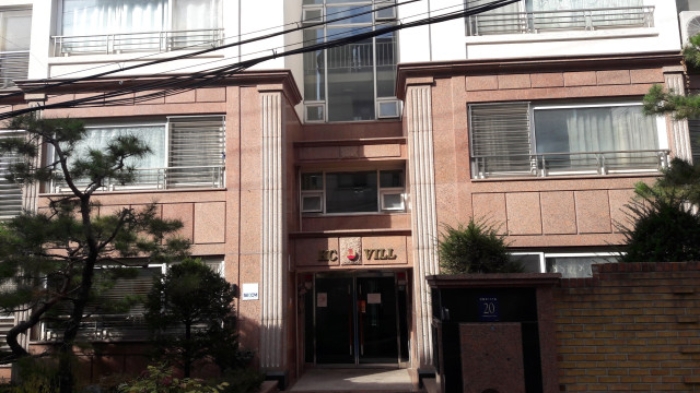 서울중앙지법 2020타경5403-1 사진
