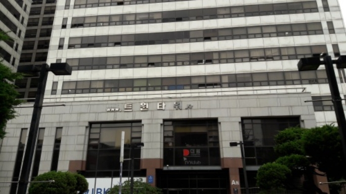 서울중앙지법 2020타경104690-1 사진