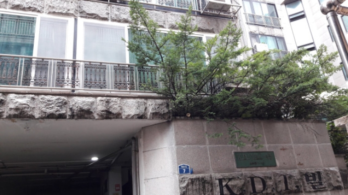 서울중앙지법 2020타경106443-1 사진