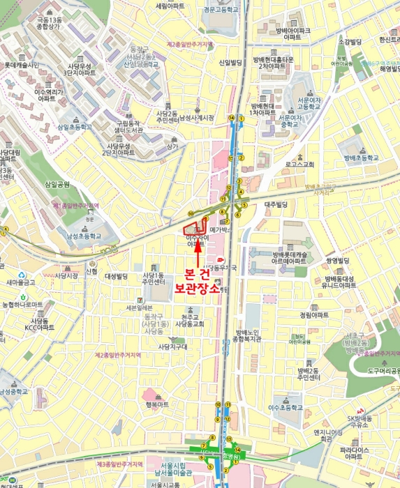 서울중앙지법 2020타경107910-1 사진