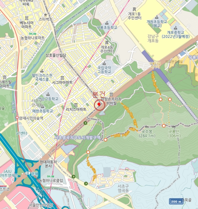 서울중앙지법 2020타경111421-1 사진