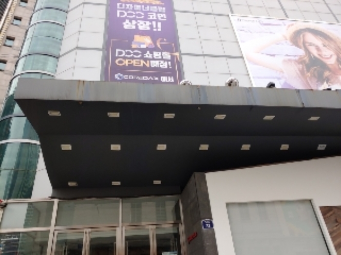 서울중앙지법 2021타경2012-1 사진