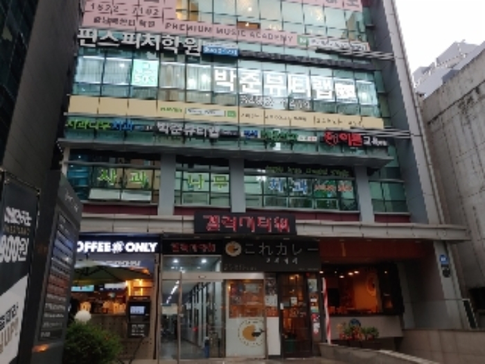 서울중앙지법 2021타경109005-1 사진