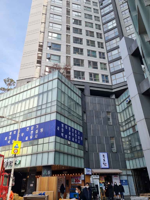 서울중앙지법 2022타경211-1 사진