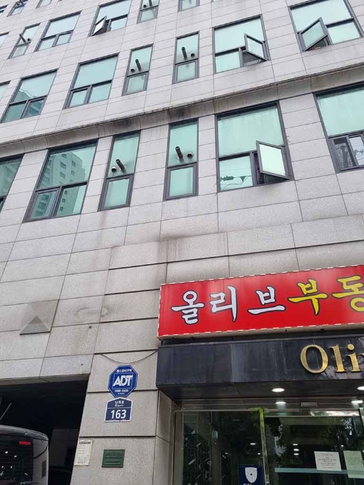 서울중앙지법 2022타경104823-1 사진