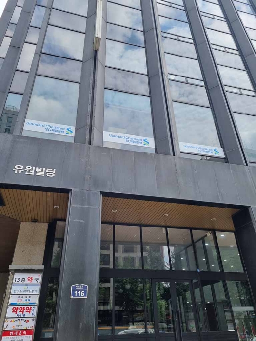 서울중앙지법 2022타경107143-1 사진