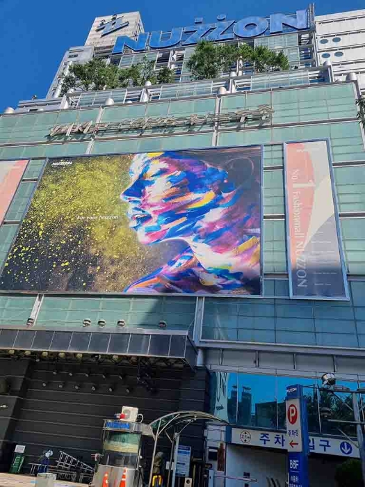 서울중앙지법 2022타경108344-1 사진
