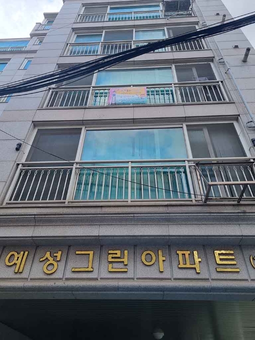 서울중앙지법 2022타경109323-1 사진