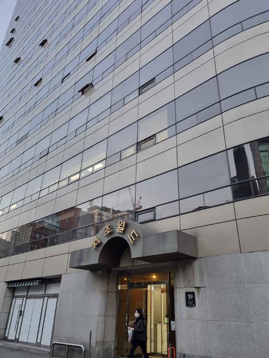 서울중앙지법 2022타경111265-1 사진