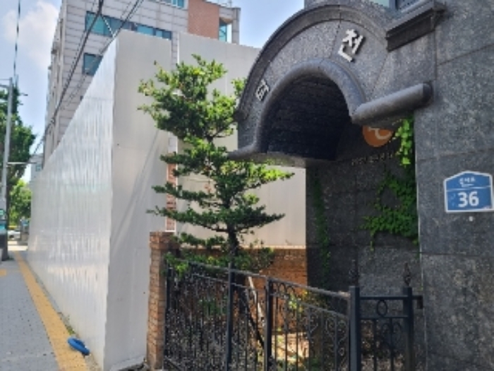 서울중앙지법 2023타경2481-1 사진