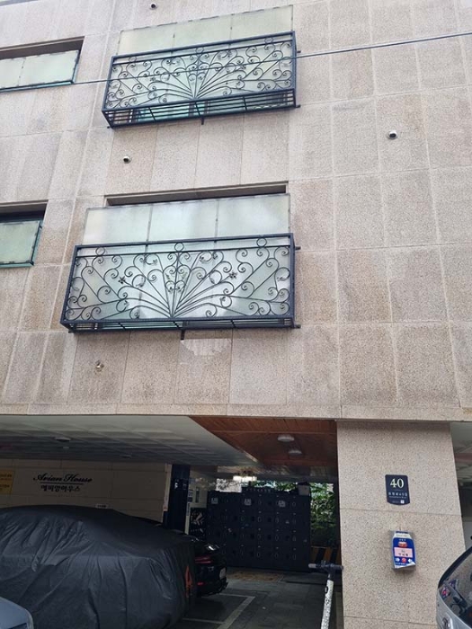 서울중앙지법 2023타경3460-1 사진