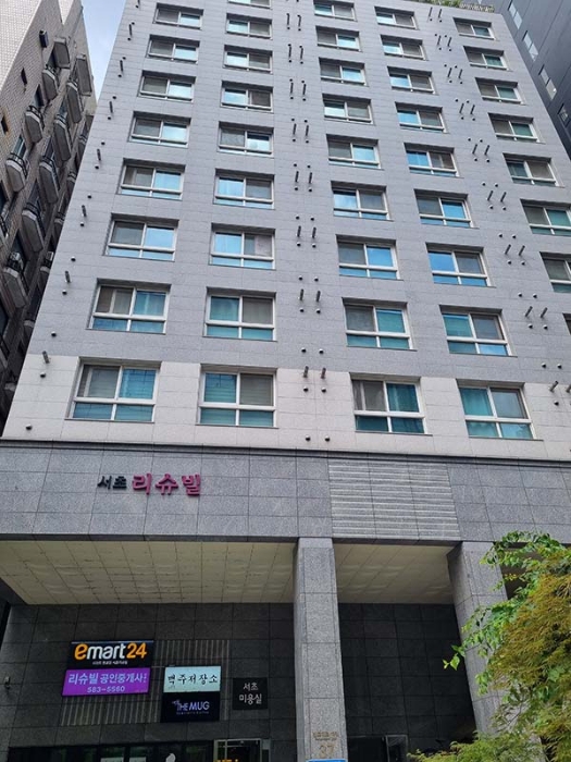 서울중앙지법 2023타경3774-1 사진