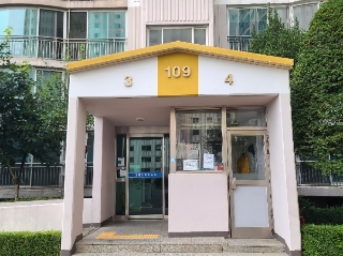 서울중앙지법 2023타경3828-1 사진