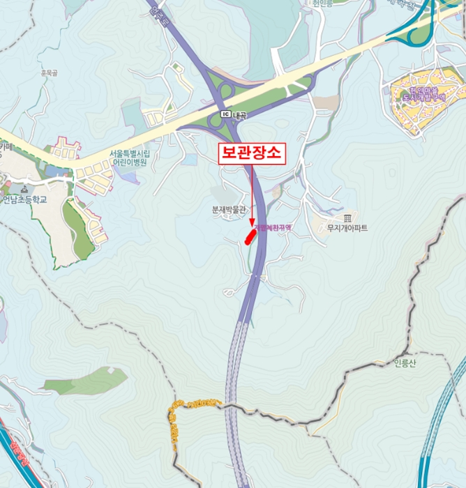 서울중앙지법 2023타경3941-2 사진
