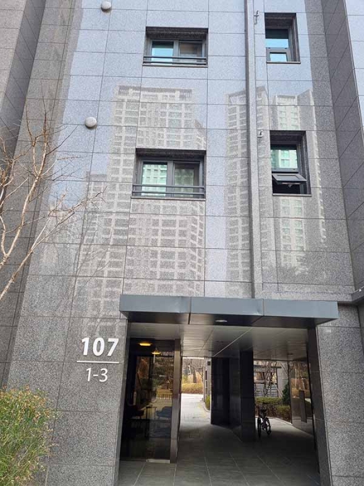 서울중앙지법 2023타경103384-1 사진