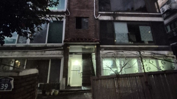 서울중앙지법 2024타경5128-1 사진