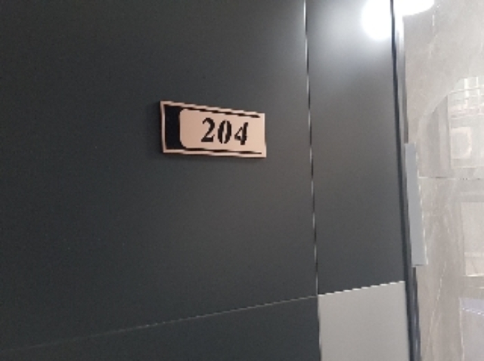 서울중앙지법 2024타경108928-1 사진