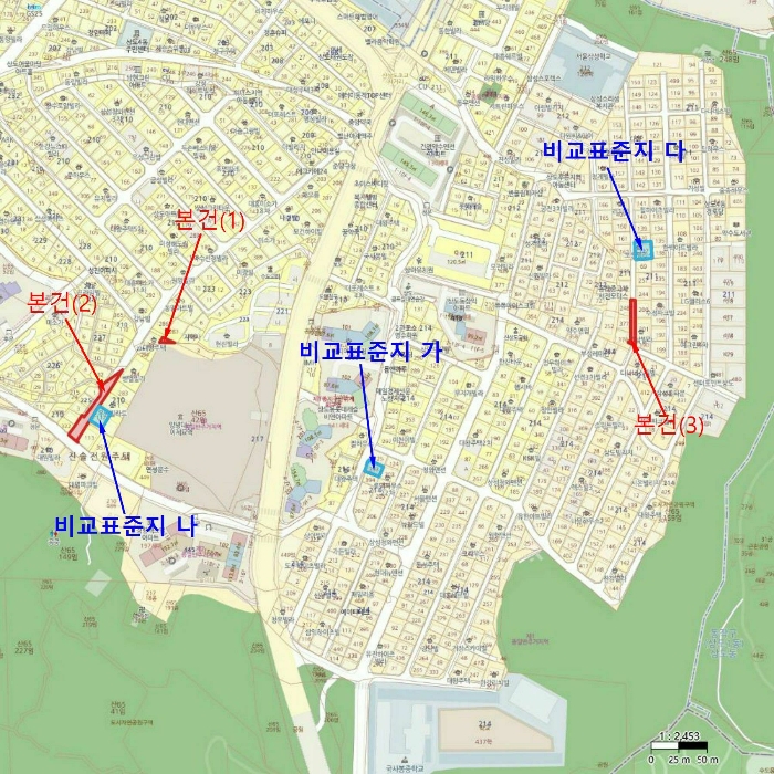 서울중앙지법 2024타경122443-2 사진