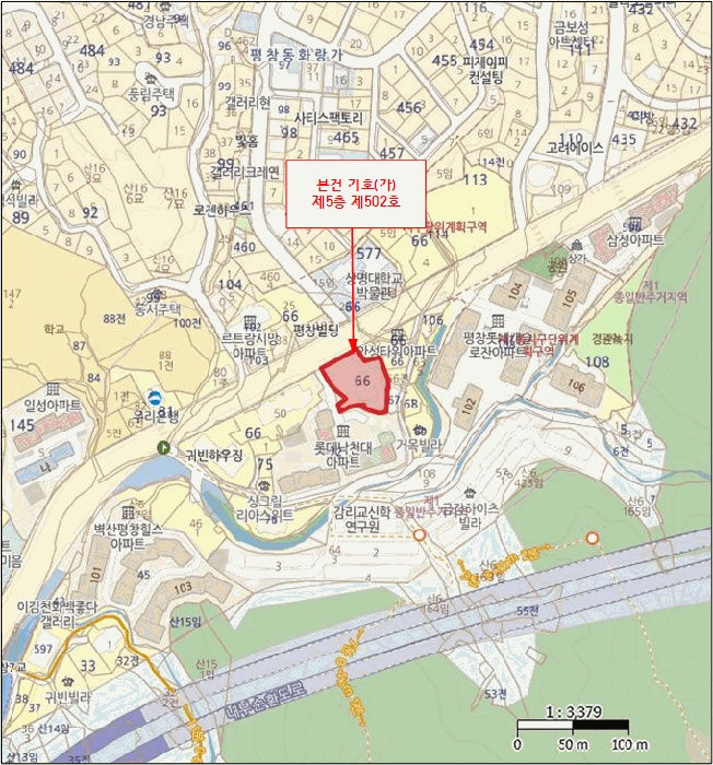 서울중앙지법 2025타경2942-1 사진
